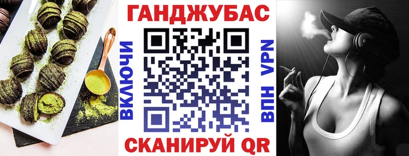 blacksprut как войти  Дятьково  Canna-Cookies марихуана 