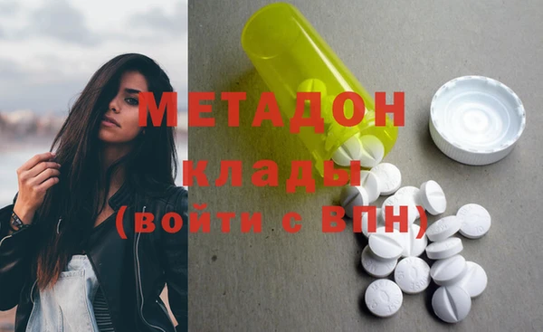 дживик Богданович