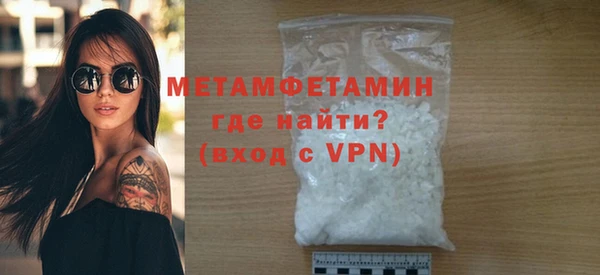 дживик Богданович