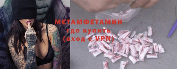 дживик Богданович