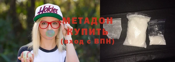 дживик Богданович