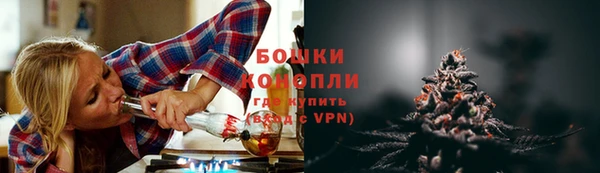 ALPHA-PVP Богородск