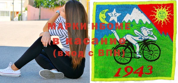 дживик Богданович