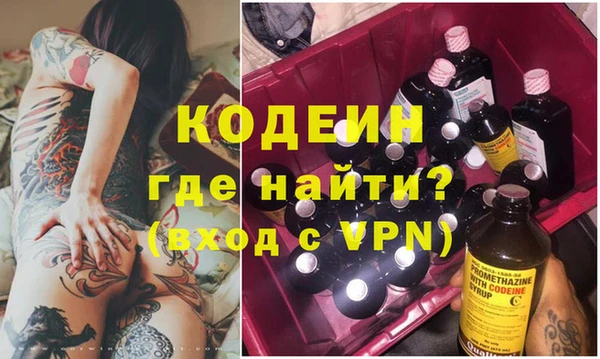 дживик Богданович