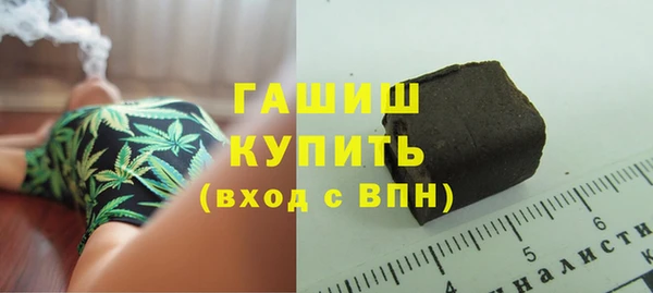 MDMA Premium VHQ Богородицк