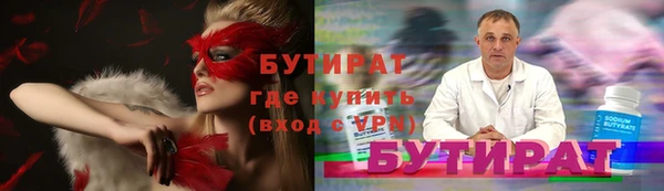 дживик Богданович