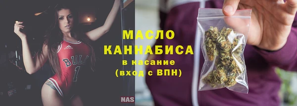 MDMA Premium VHQ Богородицк