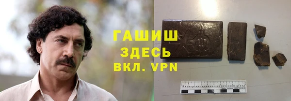 MDMA Premium VHQ Богородицк