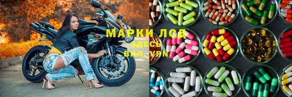 соль курить ск Белокуриха