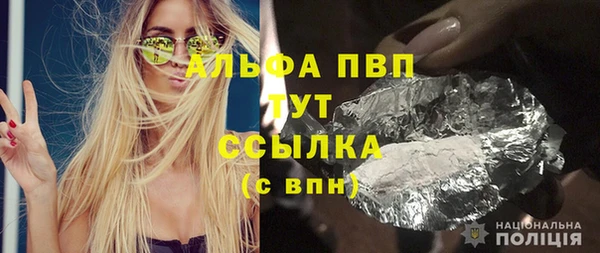 дживик Богданович