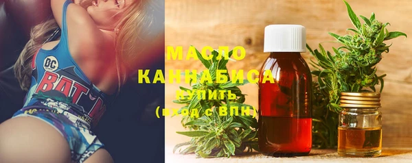 дживик Богданович