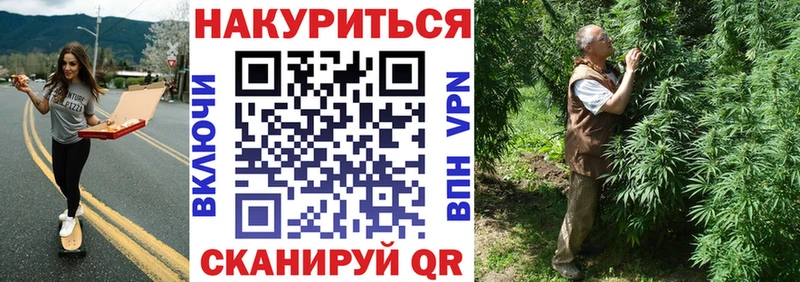 Шишки марихуана THC 21%  Дятьково 